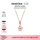 潘多拉（PANDORA）櫻飛舞春項(xiàng)鏈套裝玫瑰金色旋轉(zhuǎn)櫻花輕奢七夕情人節(jié)禮物送女友
