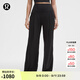 lululemon丨Align? 女士運(yùn)動闊腿褲 LW5HI7A 黑色 M