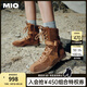 MIO歐陽娣娣|羅予彤同款米奧高幫賽車女2025新款拳擊馬丁靴綁帶長靴 棕色 37 (235mm)