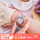 卡西歐（CASIO）手表 時(shí)尚極簡(jiǎn)石英表 休閑百搭指針女表情人節禮物送女友七夕禮物 LTP-V005D-4B2 店長(cháng)推薦