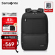 新秀麗（Samsonite）雙肩包電腦包男16英寸筆記本背包大容量商務(wù)出差旅行包都市書(shū)包