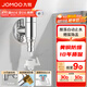 九牧（JOMOO） 角閥洗衣機水龍頭脫落止水止回閥廚衛(wèi)配件洗衣機角閥加厚三角閥 【4分洗衣機角閥】74093亮銀