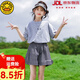 G.DUCKKIDS小黃鴨童裝女童套裝夏季新款兒童服裝女大童夏裝薄款洋氣女孩衣服 灰色 150 (建議140cm 12-13歲左右)cm