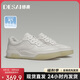 德賽（Desai）【空軍三代輕奢新品】休閑板鞋潮流時尚潮鞋百搭男鞋 白色 41 