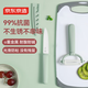 京東京造 青顏水果刀 削刮皮家用陶瓷多功能輔食小刀【瓜刨水果刀】2件套