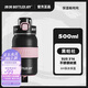 BOTTLED JOY噸噸杯保冰保溫杯316不銹鋼500ml大容量水杯兒童學(xué)生伴手禮