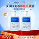 WIS氨基酸潔面乳170g*2 清潔毛孔補(bǔ)水去控油洗面奶護(hù)膚男女生日用 【買一贈(zèng)一】氨基酸潔面乳170g