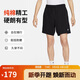 耐克（NIKE）男運動(dòng)短褲 夏季針織短褲 純棉吸汗 五分褲FQ4361-010黑 XL