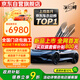 威固（V-KOOL）汽車漆面保護膜 閃電威【新品】隱形車衣膜全車身貼膜TPU防刮蹭劃痕修復耐黃變提亮自潔 國際品牌