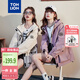 唐獅（TonLion）2024女連帽撞色拉鏈工裝一手長(cháng)外套 希臘白/二批 M 