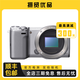 Sony索尼二手微單相機(jī)nex- 5C 5R 5N 5T 微單相機(jī)新手旅游 9新 索尼NEX-5T 標(biāo)準(zhǔn)套機(jī)含16-50 9成新