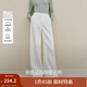 茵曼（INMAN）2025秋冬女裝新款萊賽爾棉法式解構(gòu)微O型牛仔褲顯瘦寬松褲子 珍珠白 27