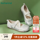 熱風(fēng)（Hotwind）運動(dòng)瑪麗珍鞋通勤女鞋25年春季甜美芭蕾交叉綁帶淺口透氣平底單鞋 13銀色（H36W25507） 38 240mm