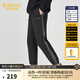 卡賓（CABBEEN）【撞色織帶】拼接休閑褲男2024夏季新款錐形束腳衛(wèi)褲寬松刺繡 煤黑色01 XL /180/52