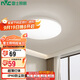 雷士照明（NVC）LED玄關(guān)走廊IP40三防吸頂陽(yáng)臺燈現代簡(jiǎn)約燈具圓款12W白光
