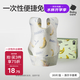 babycare嬰兒口水巾紗布圍嘴圍兜一次性小孩防臟便攜飯兜洛爾卡香蕉20片
