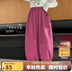 圖圖小象兒童褲子女童純棉燈籠褲中大童束腳褲  紫紅色  130 身高約130cm