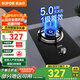 蘇泊爾（SUPOR）燃?xì)庠顔窝勖簹庠钐烊粴庠钆_式嵌入式兩用單灶煤氣爐具家用灶具5.0KW大火力煤氣爐DB03 管道天然氣