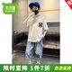 木木屋男童套裝夏季2025新款中大兒童夏裝衣服時(shí)尚洋氣男孩酷帥潮兩件套 休閑牛仔褲套裝-白色 160 適合150-160cm年齡12-13歲