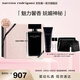 納西索·羅德里格斯（Narciso Rodriguez）for her女士香水100ml禮盒黑瓶花香調(diào)持久納西素 七夕禮物