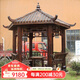 喵喵藤公園實(shí)木涼亭戶(hù)外 庭院亭子3米六角亭 風(fēng)景區防腐木涼亭木屋 2.8米六角亭（18cm立柱）