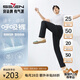 柒牌【高彈速干】男裝休閑褲男涼感商務(wù)通勤修身直筒長(zhǎng)褲