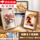 靜閑居干花相框立體畫(huà)框相框空框鮮花貝殼8寸永生花3cm標本框展示裝花 胡桃木8寸中空3cm 【17*22cm】