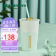 星巴克（Starbucks）薄荷綠陶瓷吸管杯600ml皇冠杯蓋大容量水杯子咖啡杯生日畢業(yè)禮物