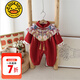 G.DUCKKIDS小黃鴨一周歲禮服男女寶寶抓周衣服中國風(fēng)百天滿(mǎn)月嬰兒連體衣秋季 紅色 66cm 66碼1.5-3月建議寶寶11-15斤