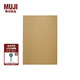 無印良品（MUJI） 單行本 筆記本 手賬本 日記本 記賬本 日程本 學生文具 9S62127 原色 約195x137mm/184張
