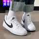 耐克（NIKE）女鞋低幫板鞋2025春秋季新款Court運動(dòng)鞋時(shí)尚潮流休閑鞋輕便大童 DV5456-104白色黑 36