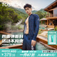 TOSWIM【一龍明星同款】男士泳衣沖浪服長(zhǎng)袖防曬速干海邊潛水服 XL碼