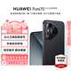 華為（HUAWEI）Pura 70智能手機(jī)風(fēng)馳閃拍第二代昆侖玻璃超級快充學(xué)生機(jī)情人節(jié)七夕送禮【華為官方授權(quán)正品速發(fā)】 北斗衛(wèi)星版羽砂黑 12GB+512GB 官方標(biāo)配