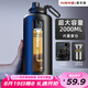 恩爾美（nRMEi）玻璃水杯大容量2000ml戶外防摔便攜高硼硅玻璃杯雙層塑玻泡茶杯壺
