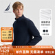 諾帝卡（NAUTICA）【單件直降】男裝春夏新款雙面珠地立領(lǐng)拼接全開襟衛(wèi)衣男KO4303 藏青4NV L