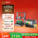 創(chuàng)想三維hi 高速全自動(dòng)立體模型3D打印機(jī)桌面家用家庭學(xué)生教育FDM多色打印設(shè)備 Hi Combo（含單機(jī)+CFS多色套件） 大陸版
