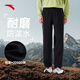 安踏（ANTA）大地之殼丨戶外防潑水軟殼褲耐磨透氣運動長褲男褲登山徒步褲子 【推薦-耐磨防潑水】基礎(chǔ)黑-2 XL （男180）