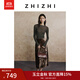 致知ZHIZHI 珠光令 光澤感絲絨簡(jiǎn)約長(cháng)半裙提花天鵝絨25年秋季新款 琥珀棕 L