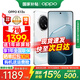 OPPO【至高立減15%】OPPO K13s 手機新品 oppok13s 強悍更流暢 第三代驍龍7 抗摔耐磨 新款5G防水手機 12+512GB 超能白 官方標配【全國聯(lián)?！? title=