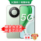 華為手機華為mate70pro 商品選擇 新品X70 5G手機 2025新機上市NFC紅外抗摔防水AI手機 8300mAh大電池 竹韻青 12GB+512GB 官方標配【贈2年店鋪延保+90天碎屏?！? title=