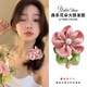 加恩倍森系大腸發(fā)圈女生網(wǎng)紅2025新款發(fā)繩絕美發(fā)飾頭花頭飾扎頭花朵頭繩 粉色桃花朵朵發(fā)圈【1件裝】