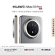 HUAWEI Mate 70 Pro+ 16GB+512GB金絲銀錦鴻蒙AI 高亮鈦玄武架構(gòu) 紅楓原色影像華為鴻蒙智能手機