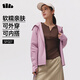 蕉下（beneunder）打底衫女內(nèi)搭可外穿洋氣亨利領(lǐng)長(zhǎng)袖T恤女裝SF027棕L