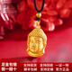 夢(mèng)蓓茹金包銀佛頭項鏈實(shí)心如來(lái)佛首吊墜本命年佛掛墜祖節日禮物 包金約2.5克] 黑繩編繩佛頭吊墜