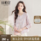 絲柏舍新中式緞面刺繡短外套女2025秋裝新款復(fù)古優(yōu)雅國(guó)風(fēng)上衣