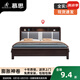 DeRUCCI HOME慕思實(shí)木床紫金檀色中式簡(jiǎn)約皮靠軟包1.8米雙人床1.5M主臥大婚床 實(shí)木單床 1500mm*1900mm氣壓結構