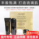 資生堂（Shiseido）【爆款禮盒】悅薇護膚品套裝保濕補水禮盒生日禮物送女友送家人 時(shí)光琉璃豐盈緊致五件套(旅行裝) .