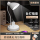 光零貓插電臺燈臥室睡眠床頭燈插座一體可更換燈泡小夜燈嬰兒喂奶燈 四插位無(wú)USB充電口-0.8米