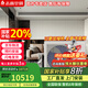 志高（CHIGO）中央空調一拖四三室一廳多聯(lián)機一拖二拖三拖五拖六風管機家用嵌入隱藏式變頻空調 6匹 一級能效 一拖四  咨詢搭配【三菱壓縮機】