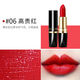 麗瞳兒童正紅色學(xué)生小朋友口紅表演妝舞臺(tái)妝環(huán)保胡蘿卜 6高貴紅大紅色環(huán)保
